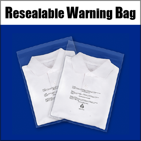Resealable with Warning