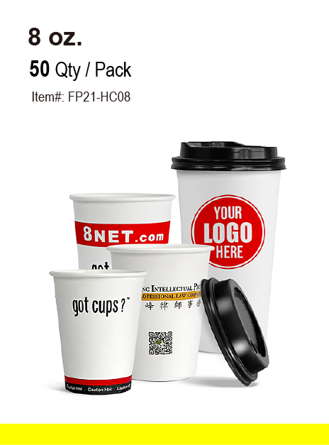 Paper Hot Cups