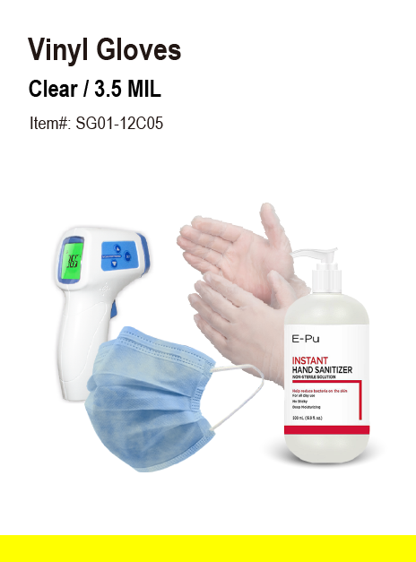 Food Service & Packaging > Health & Safety Supplies > PPE Value Kit