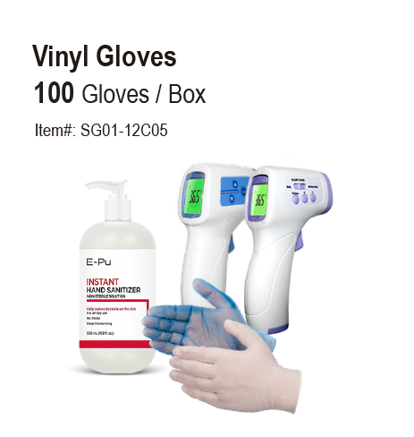 PPE Value Kit