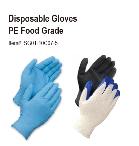 Safety Products > Gloves
