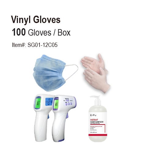 Safety Products > PPE Value Kit