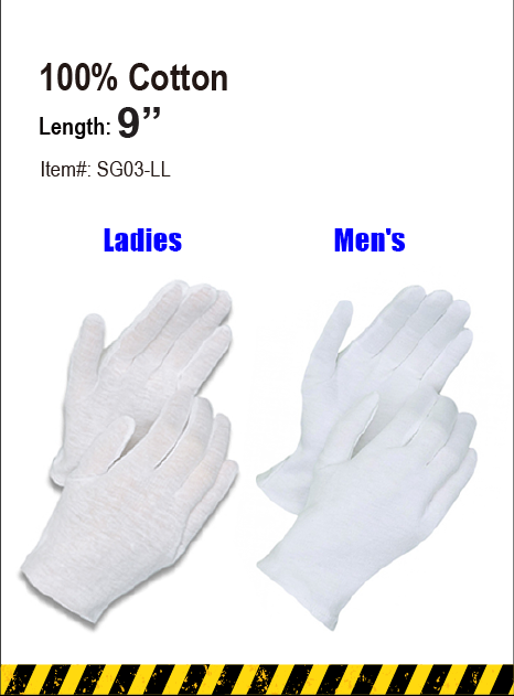 Safety Products > Gloves > Inspection Gloves