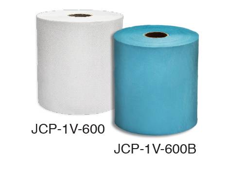 Center Pull Towel Center Pull Towel