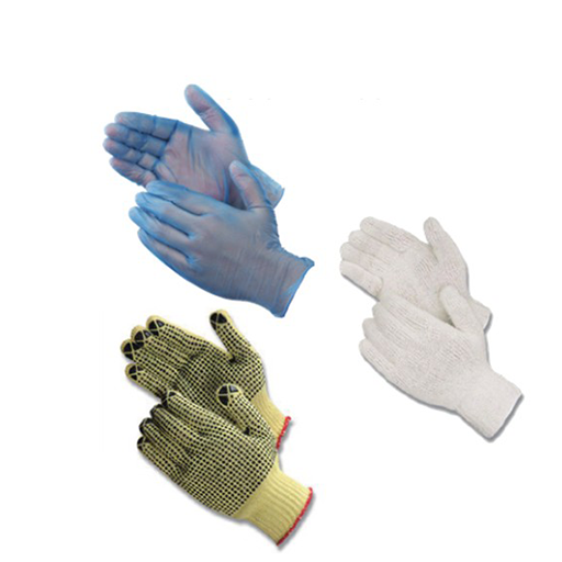 Safety Products > Gloves