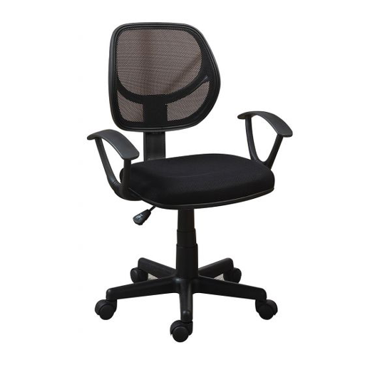 Mesh & Task Seating Mesh & Task Seating