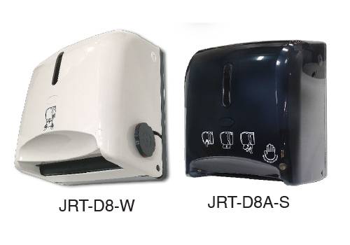 Dispenser Dispenser
