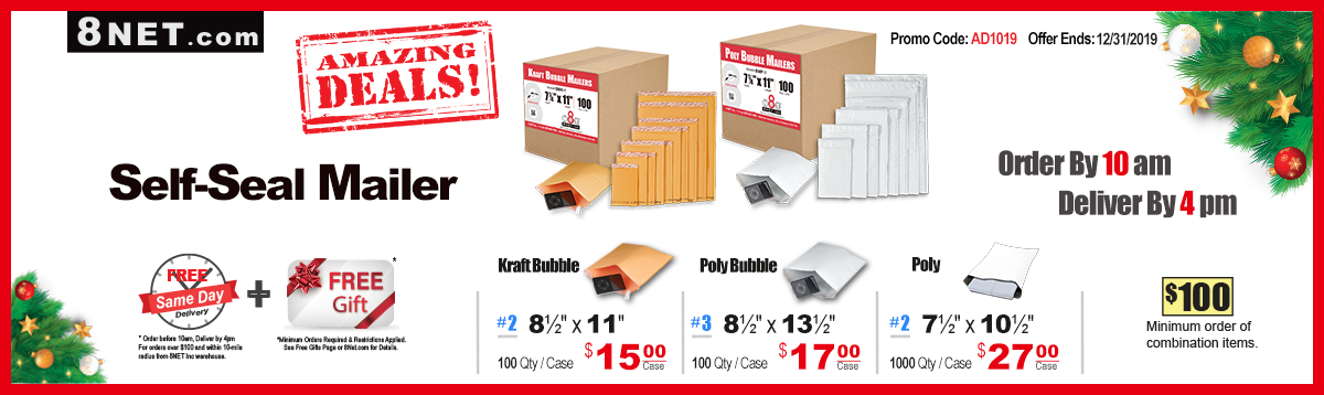 Self-Seal Mailer Self-Seal Mailer