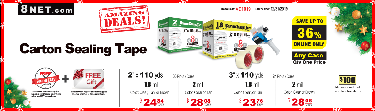 Carton Sealing Tape Carton Sealing Tape