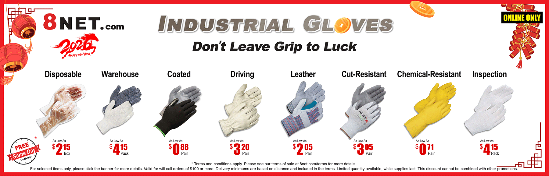 https://www.8net.com/safety-products/gloves-2.html