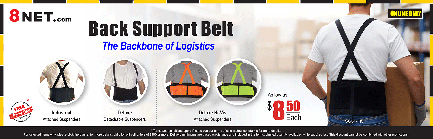 https://www.8net.com/safety-products/back-support-belt.html