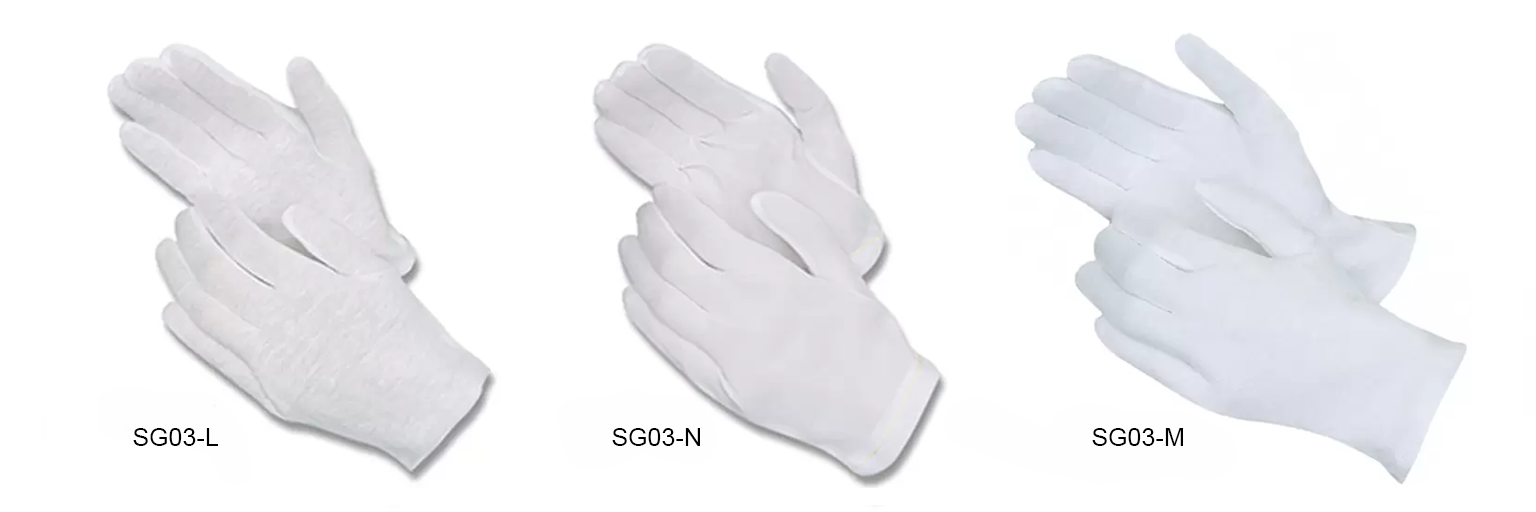 Inspection Gloves